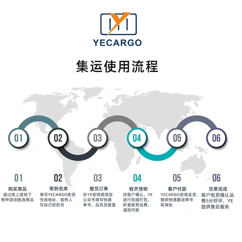 微信图片_20230717112839.jpg